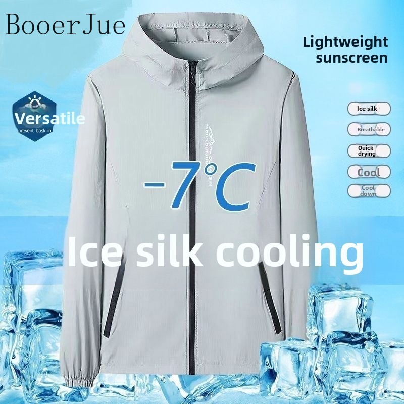 Outdoor Sport Jacket - Sports Lightweight Men UV Protection Jackets