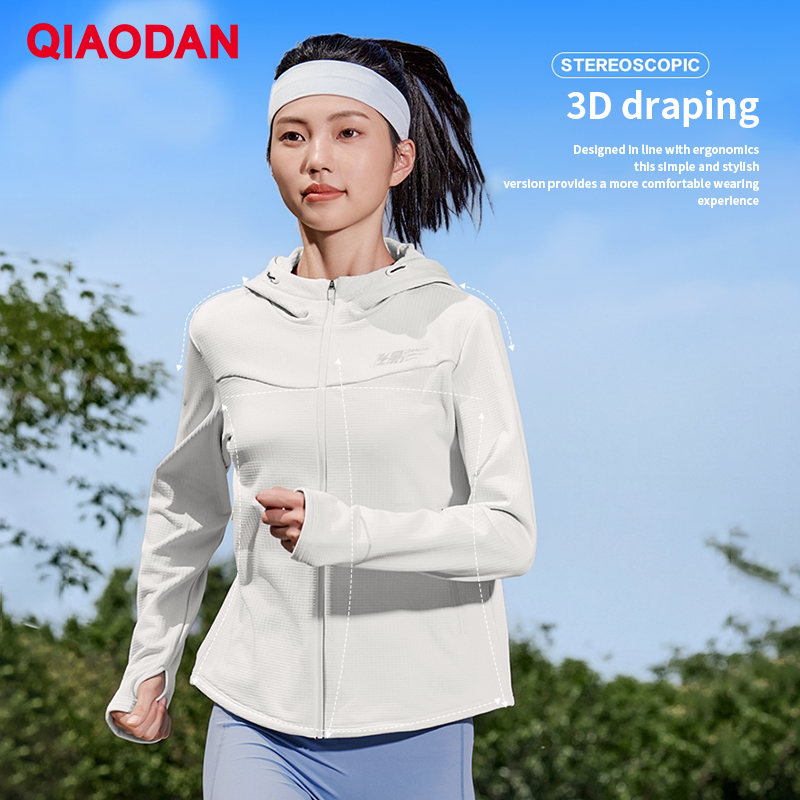 Outdoor Sport Jacket Women'S - QIAODAN Feiying Running Jackets Women Outdoor