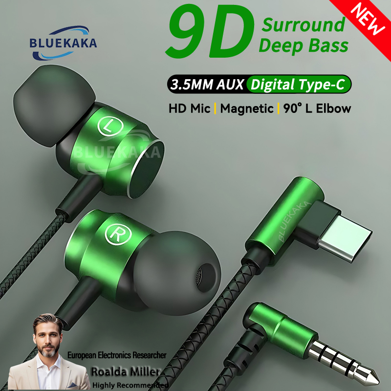 Outdoor Sport Bar - NEW 9D HIFI heavy bass gaming