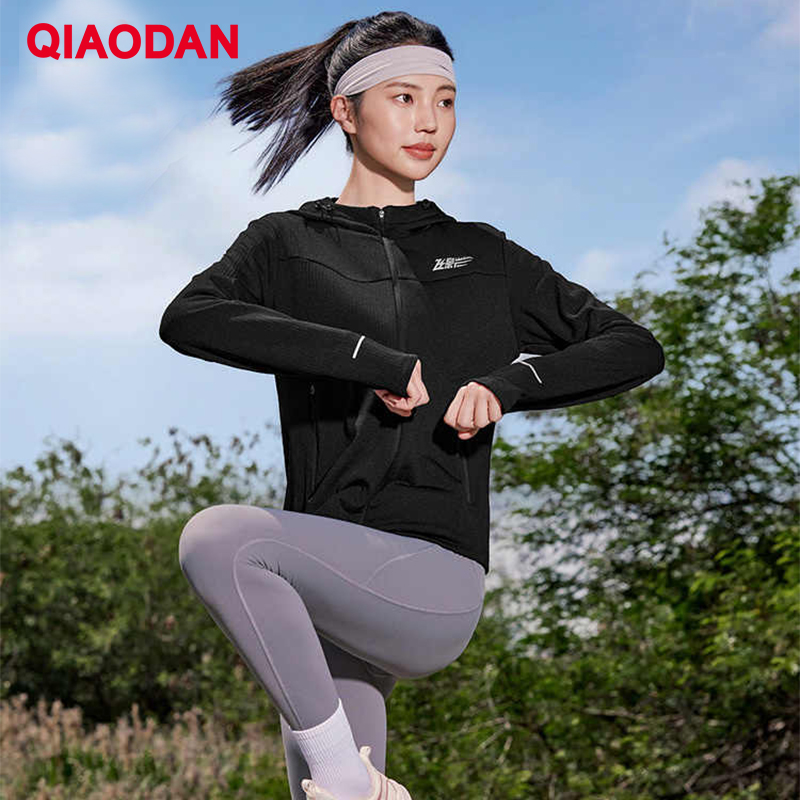 QIAODAN Feiying Running Jacket - đánh giá và giá Outdoor Sport Jacket Women'S
