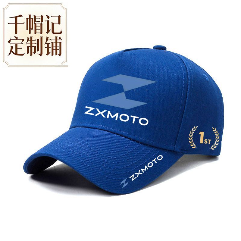 Motorcycle Riding Sport Commem - đánh giá và giá Outdoor Sport Hat Classic