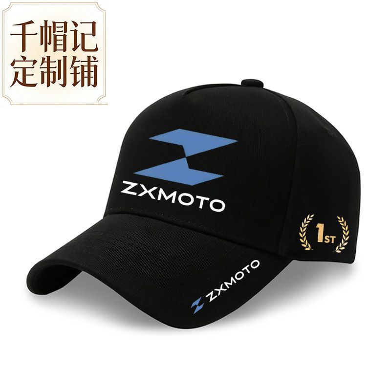 Motorcycle Riding Sport Commem - đánh giá và giá Outdoor Sport Hat Classic